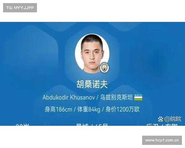 回到乌兹别克斯坦后,胡桑诺夫已悄然完成了他的婚姻大事 回到乌兹别克斯坦后,胡桑诺夫已悄然完成了他的婚姻大事